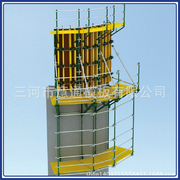 Cantilever Rack GJ190